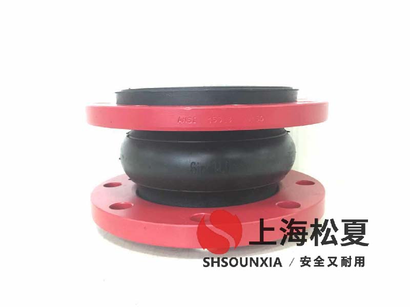 航空煤油專用彈性接頭