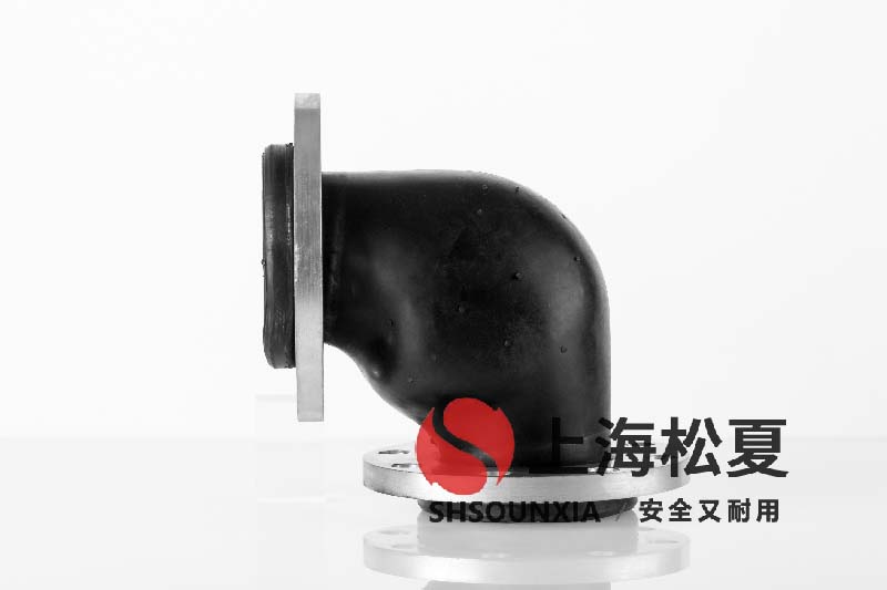 雜質煤油專用法蘭式軟接頭