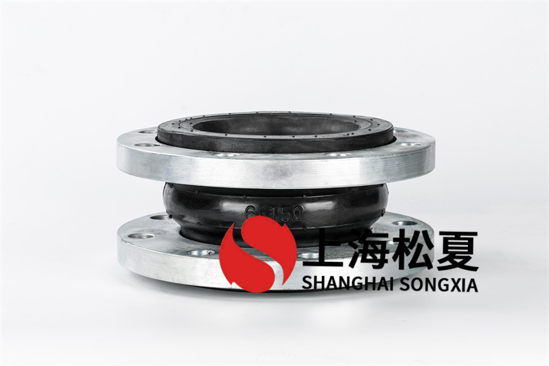 大口徑可曲撓橡膠接頭和一般橡膠接頭有什么不一樣？
