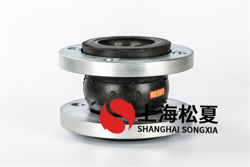 橡膠接頭應用于減少管道震動、降低噪音、韌性好，方便快捷