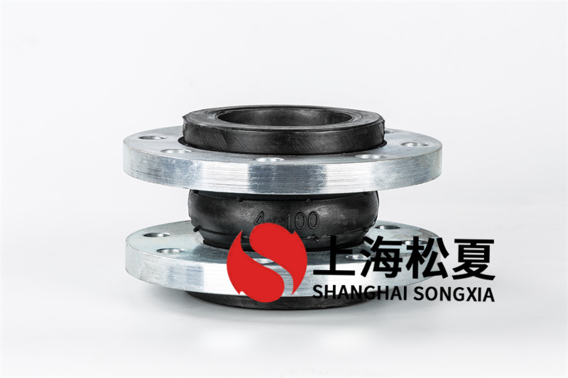 橡膠軟接頭需要注意什么？
